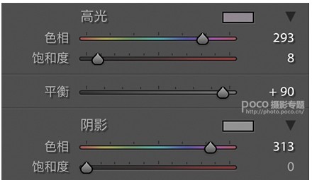 LR調(diào)色教程，通過LR給人像營造秋日的色調(diào)