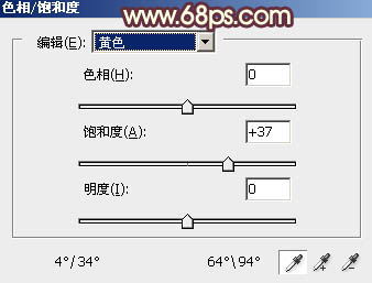 ps調(diào)出柔美的淡黃色調(diào)照片教程