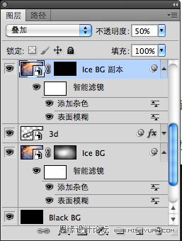 Photoshop结合AI制作炫酷的3D字教程,PS教程