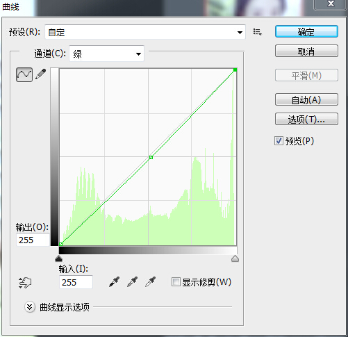 轉(zhuǎn)手繪，純ps做水彩手繪效果教程