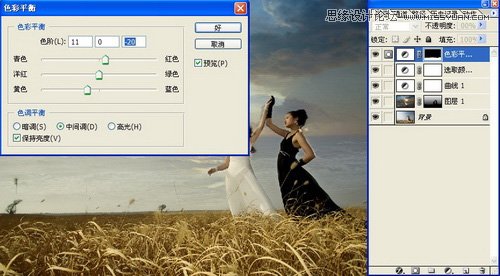 Photoshop调出外景人像复古的冷色调效果,PS教程,16xx8.com教程网