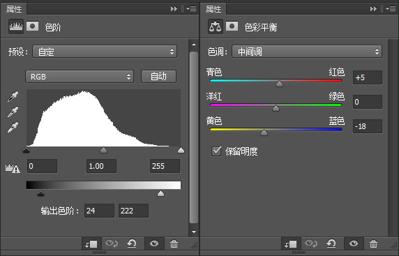 創(chuàng)意合成，在PS中合成巨輪邊的人物