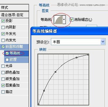 Photoshop制作玉材質(zhì)效果的立體字教程,PS教程,16xx8.com教程網(wǎng)