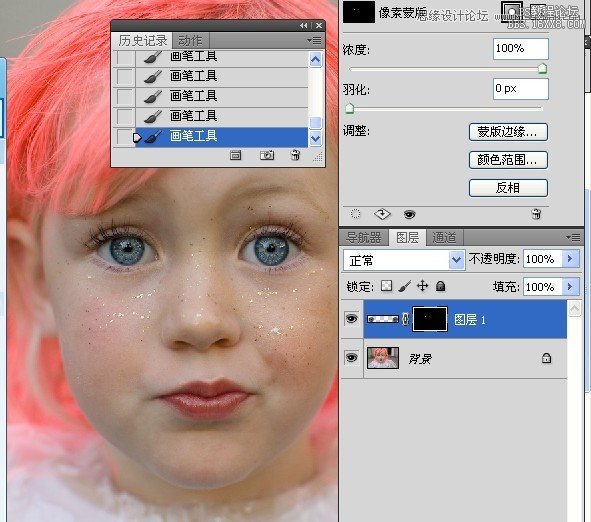 Photoshop解析國(guó)外兒童照片的眼部處理,PS教程,16xx8.com教程網(wǎng)