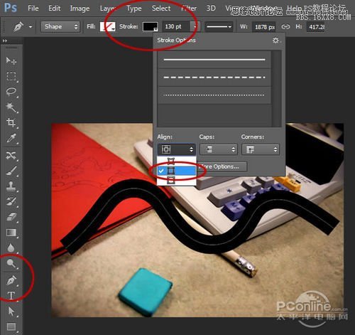 Photoshop CS6設(shè)計(jì)桌面上的創(chuàng)意跑道,PS教程,16xx8.com教程網(wǎng)