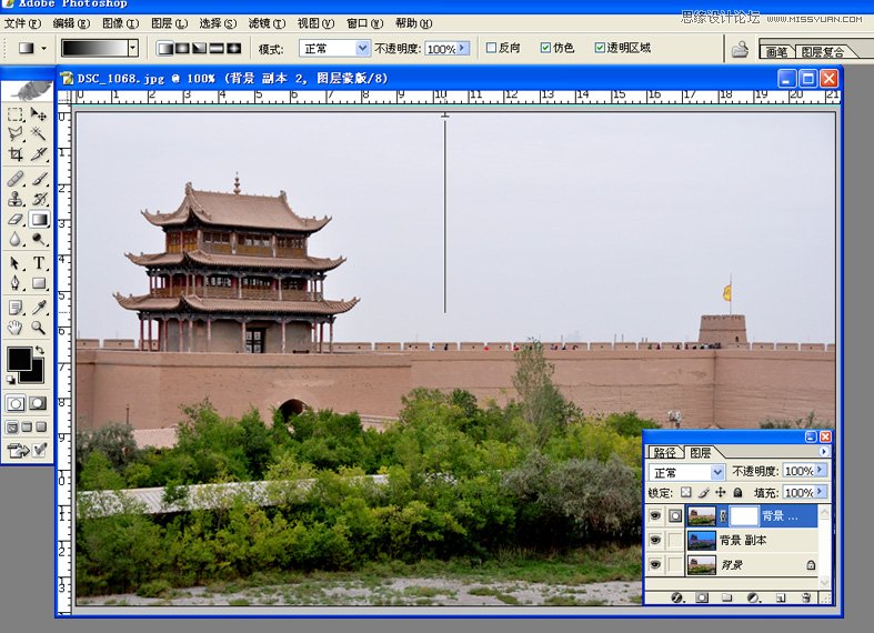 Photoshop给照片添加蓝天和白云背景