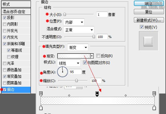 PS打造晶莹剔透的灰色卡通橡胶文字