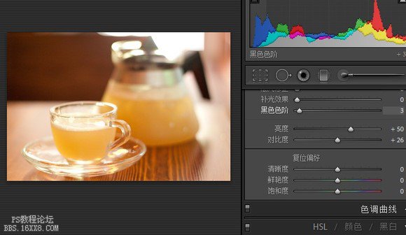 Lightroom 簡易單反調色教程