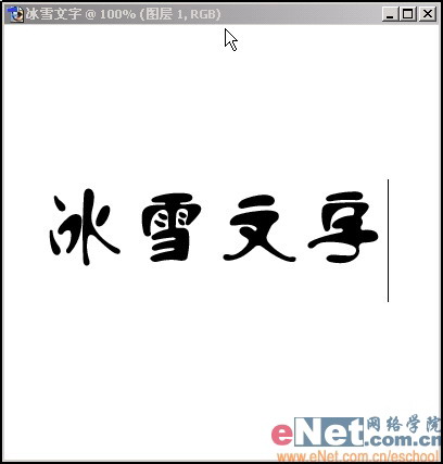 保存圖片,請(qǐng)右擊后按A