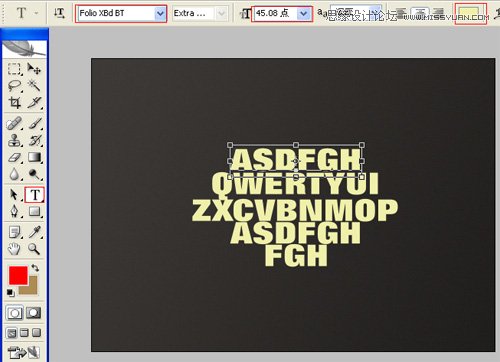 Photoshop图层样式简单制作3D立体字效果,PS教程,16xx8.com教程网