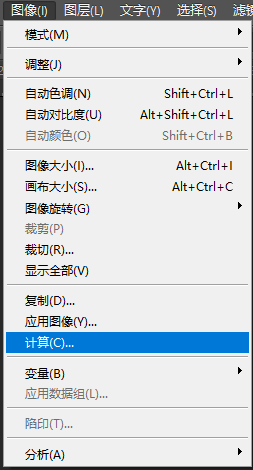 去痘印，如何用人像精修去痘痘的方法