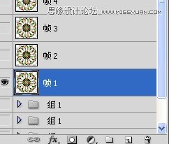 Photoshop制作循環(huán)播放的絢麗花朵效果,PS教程,16xx8.com教程網(wǎng)