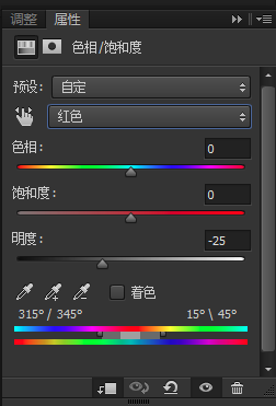 機(jī)器效果，簡(jiǎn)單制作機(jī)器手臂效果