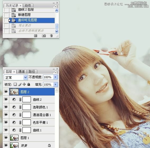 Photoshop解析外景人像淡淡黄绿色调,PS教程,16xx8.com教程网