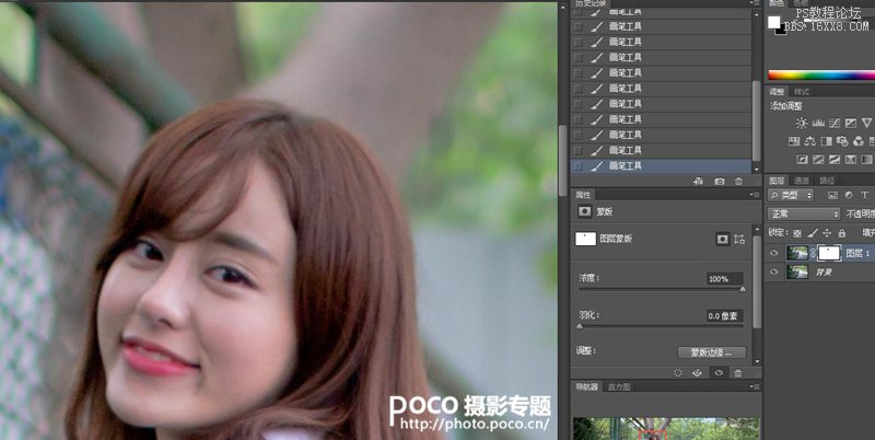 ps cs6调校园美女图片教程