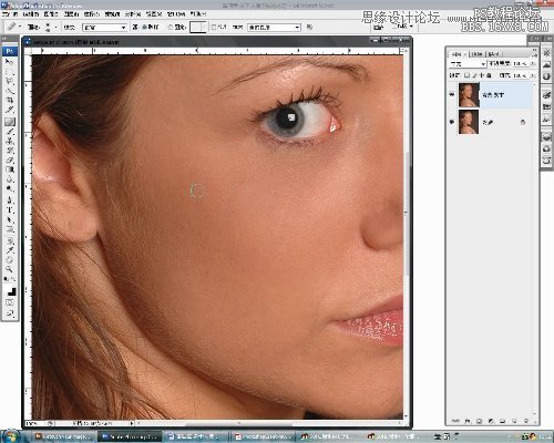 Photoshop給國(guó)外美女精細(xì)磨皮,PS教程,