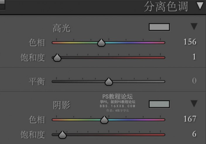 LR调色教程，清新绿白色调的后期教程