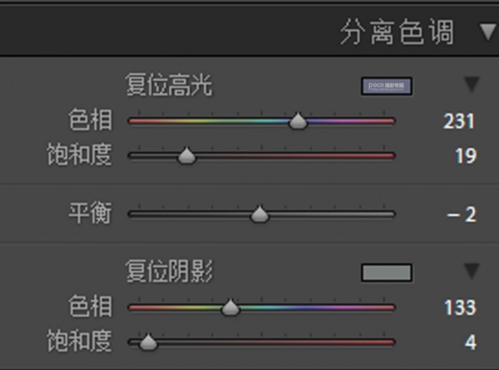 夢幻人像，通過PS和LR給人像營造清冷朦朧色調(diào)