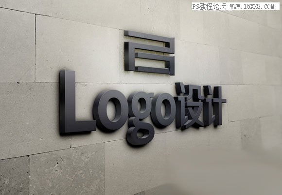 立體字，模仿墻上的立體LOGO文字