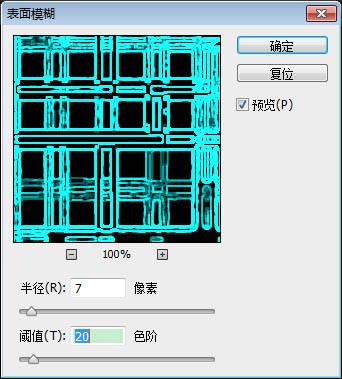 利用濾鏡制作非常有科技感的電路背景