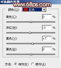 ps调出柔美的淡黄色调照片教程