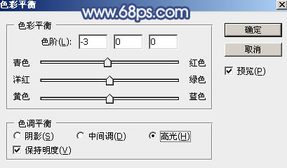 紫藍(lán)色調(diào)，ps調(diào)出類似韓系的紫色調(diào)圖片