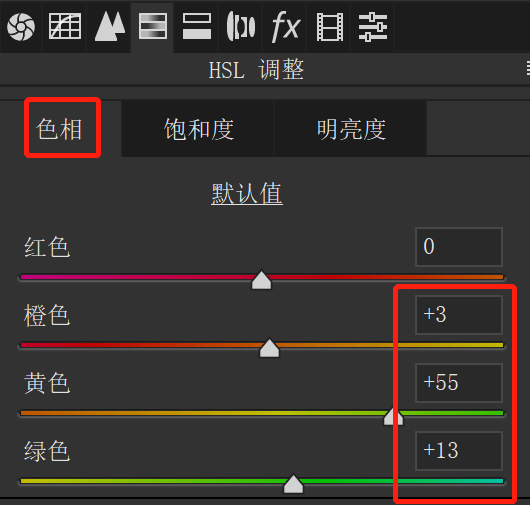 清新色，用PS调出小清新INS风格日常