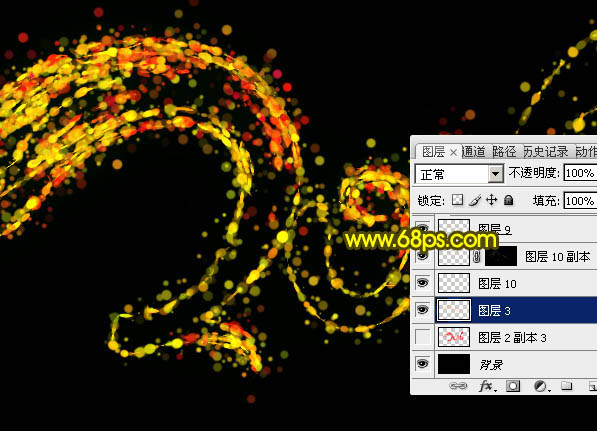 光斑字，制作新年气氛烟花光点字教程