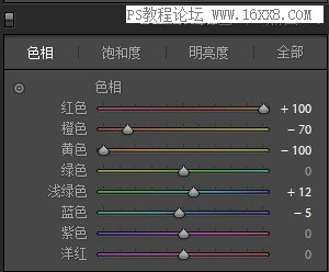 夜景效果，用PS制作浪漫夢幻的城市夜景照片