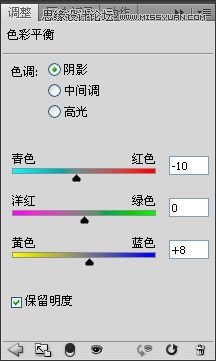 ps调出韩式味道的情侣照片