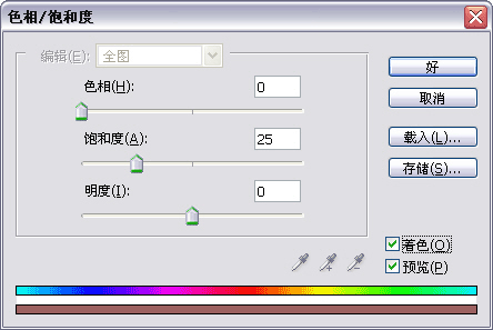 閃電效果，利用分層云彩快速制作閃電效果