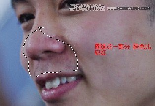 Photoshop快速給男生照片美容去痘和提亮,PS教程,16xx8.com教程網(wǎng)