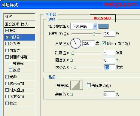 ps輕松制作晶瑩剔透膠體特效字