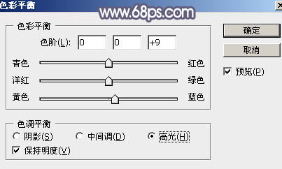 紫色调，调出中性紫色调情侣照片实例