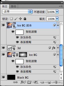 Photoshop结合AI制作炫酷的3D字教程,PS教程