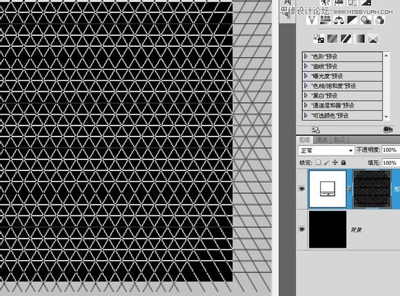 Photoshop設(shè)計(jì)絢麗的霓虹字教程