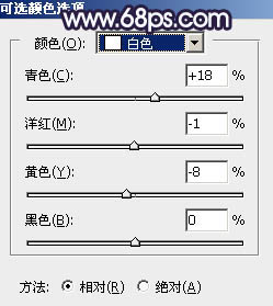 淡蓝色，调出清透的淡蓝色效果教程