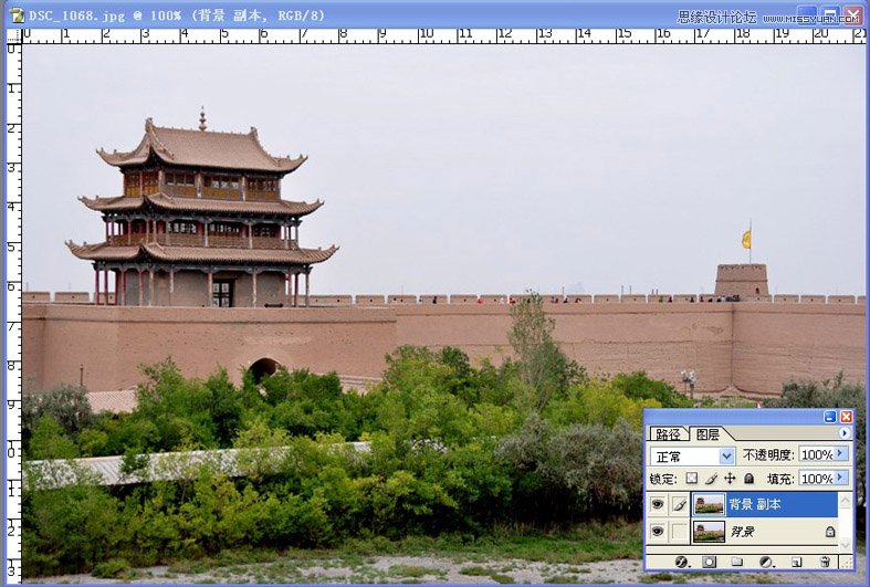 Photoshop给照片添加蓝天和白云背景