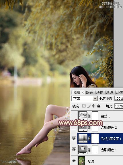 Photoshop给河边的美女加上漂亮的暖色调