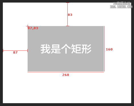 PS外掛：Assistor PS 使用教程