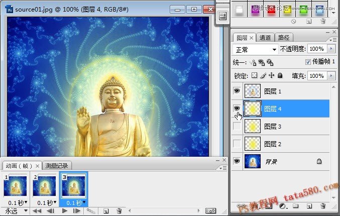 Photoshop制作閃爍光芒效果的金佛動畫教程,52photoshop教程