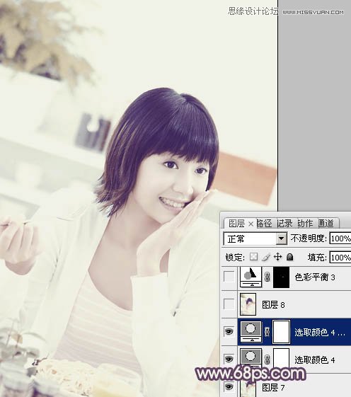 Photoshop调出美女人像淡雅的唯美色调,PS教程,16xx8.com教程网