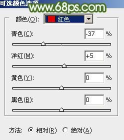 小清新，ps调出淡淡的青绿色清新色调