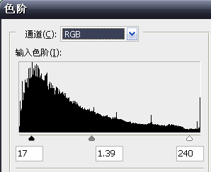 PS制作3D字体教程