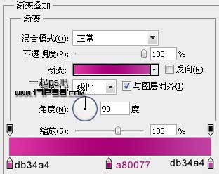 高光 透明 泡泡字 ps教程 图层样式