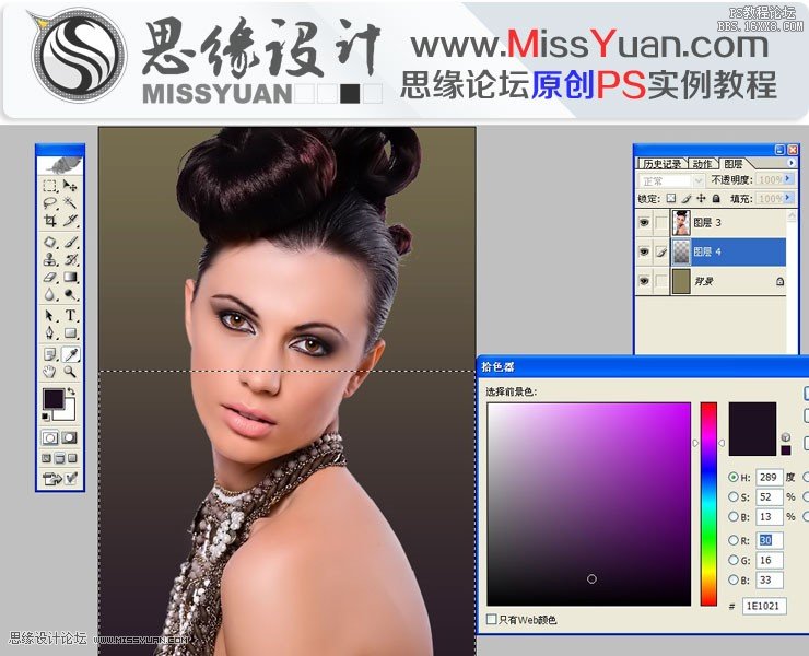 Photoshop调出模特照片惊艳的铜色效果,PS教程,16xx8.com教程网