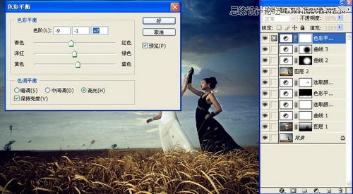 Photoshop调出外景人像复古的冷色调效果,PS教程,16xx8.com教程网