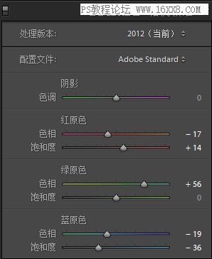 夜景效果，用PS制作浪漫夢幻的城市夜景照片