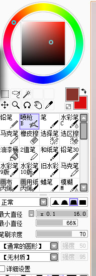 SAI教程，教你如何把生活照片转手绘效果