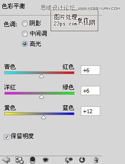 Photoshop調(diào)出日系美女復(fù)古的黃色調(diào)教程,PS教程,16xx8.com教程網(wǎng)